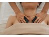 夏限定！【ふんわり美乳へ】全身から整えるバスト集中150分¥11000