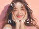 アネラ 北千住(Anela)の写真