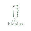 ビオプラス そごう千葉店(bioplus)のお店ロゴ