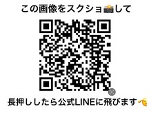 ブルーバードネイル(BLUE BIRD NAIL)の雰囲気（キッズスペースありませんが、ネット回線付TV観賞できます☆）