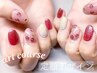 【ご新規様限定♪】定額アートコース7700円～