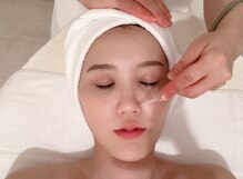 ポーラ 健美店(POLA)