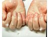 【ネイルケア】お爪磨き付き