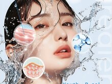 韓国発・話題のセラピール導入！ひかり輝く水光肌に♪