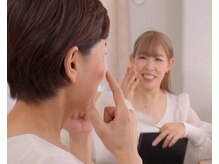 シフォン(Chiffon)の雰囲気(【大阪梅田】顔分析カウンセリング/メイクレッスン/カラー診断)