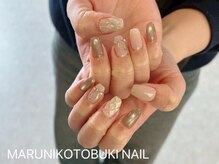 マルニ コトブキ(MARUNI KOTOBUKI)/持ち込みデザイン