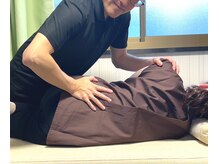 セラピアカイロプラクティック(THERAPIEA CHIROPRACTIC)