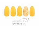 【HAND】福知山限定定額デザイン