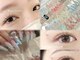 クプ アイラッシュプラス(qup)の写真