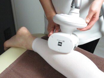 アルバ 広島店(ALBA)/エンダモロジー【ふくらはぎ】