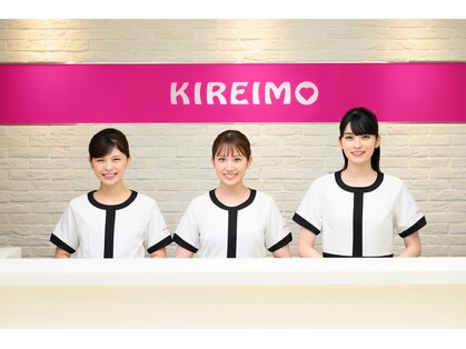 北九州市の脱毛が人気のエステサロン 口コミ人気ランキング ホットペッパービューティー