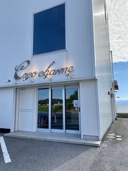 ココ シェルム(CoCo charme)/外観