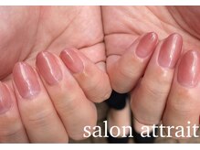 サロン アトレ(Salon attrait)/シンプルコース ¥3850