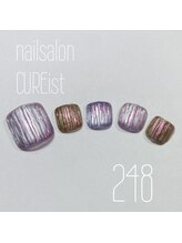 キュアイスト 調布店(CUREist)/