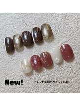 オーク 戸塚(OAK)/トレンド定額コース¥6500