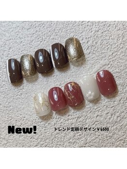 オーク 戸塚(OAK)/トレンド定額コース¥6500