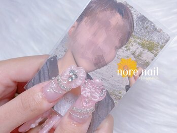 ノレネイル(nore nail)/