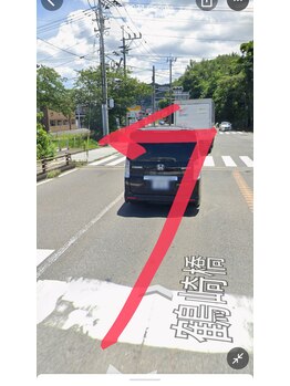 ヴィヴ(Vive)/197鶴崎方面からお越しの方