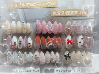 ワイワイネイル(waiwai nail)/1月★シンプル定額コース¥5900
