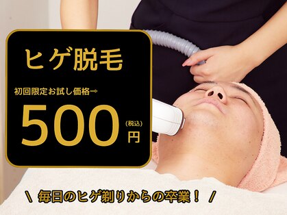 ゴールドプラス 呉店(GOLD PLUS)の写真