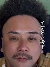 アルセ(Arce.)/Waxと間引きのみ