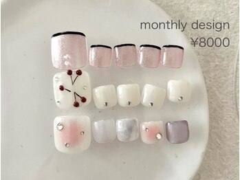 ルア(lua.)/【ご新規様】定額 トレンド