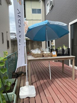 手足温浴トロン+/産直