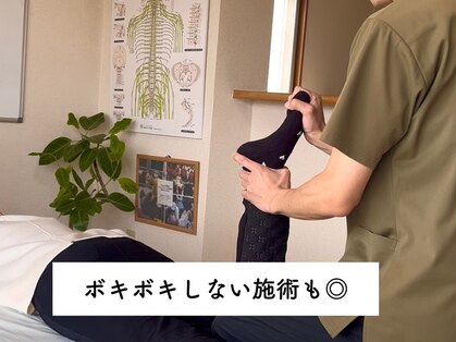 ハレノヒ(HARENOHI)の写真