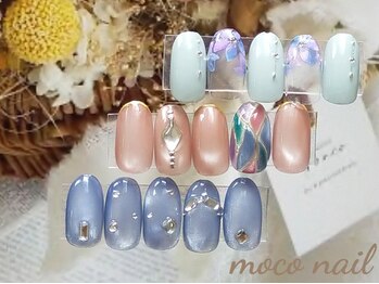 モコネイル(moco nail)の写真/オフ込☆ワンカラー¥5000～/定額デザイン¥6500～"可愛い"をリーズナブルに楽しめる♪初めての方にも◎