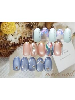 定額メニューのあるサロン