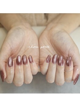 シュポルテ(chou porte)/