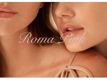 シューラディアント(ShuRadiant)/黒ずみケア本来のお肌に