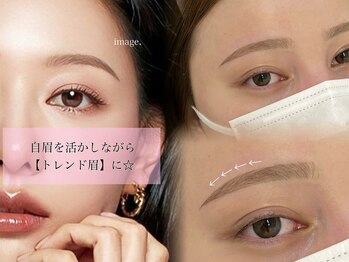 イル(il)/美眉styling♪