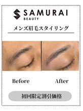 サムライビューティー 渋谷東店(SamuraiBeauty)/メンズ眉毛サロン｜メンズ眉毛