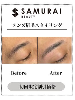 サムライビューティー 渋谷東店(SamuraiBeauty)/メンズ眉毛サロン｜メンズ眉毛
