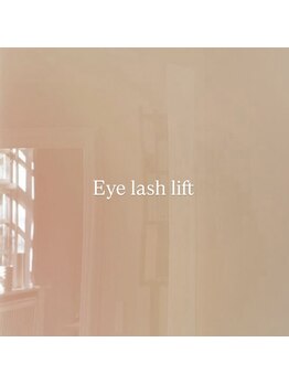 デイドットシブヤ(de.shibuya)/まつ毛パーマ○.・.・