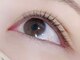 ハプム(HAPUM)の写真/ワンランク上の目元へ◎優しさにこだわったスペシャルケアで自まつげを労わりながら理想の目元を叶える♪