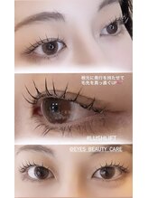 アイズ ビューティケア(eyes. beauty care)/C J カール デザイン