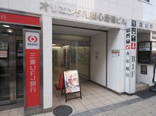 バベル 心斎橋店(Babel)の雰囲気（オリエンタル東心斎橋ビル5階【608】白い扉が目印です♪[定額]）