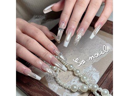 ソウネイル(So Nail)の写真