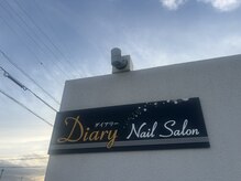 ダイアリー(Diary)/ブライダルネイル等ご相談も◎
