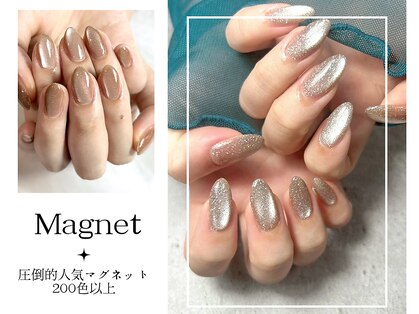 ミネット(Minette)の写真