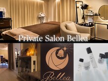 ベルア 東銀座店(Bellea)