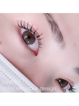 ビューティーグロウ(BEAUTY-GROW)/