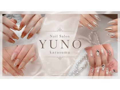 ユーノ 烏丸店(YUNO)の写真