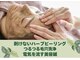 ミモザ(mimosa)の写真/ニキビ、毛穴にお悩みの方、肌質改善にオススメ◇◆