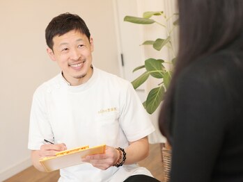 オリーブ 整体院(olive)/<カウンセリング>