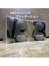 ポノピピ(ponopipi)/V3 シャイニングファンデ