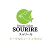 スゥリール(Sourire)ロゴ