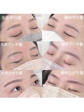 ジャスミン(Jasmine)/眉毛スタイリング　集